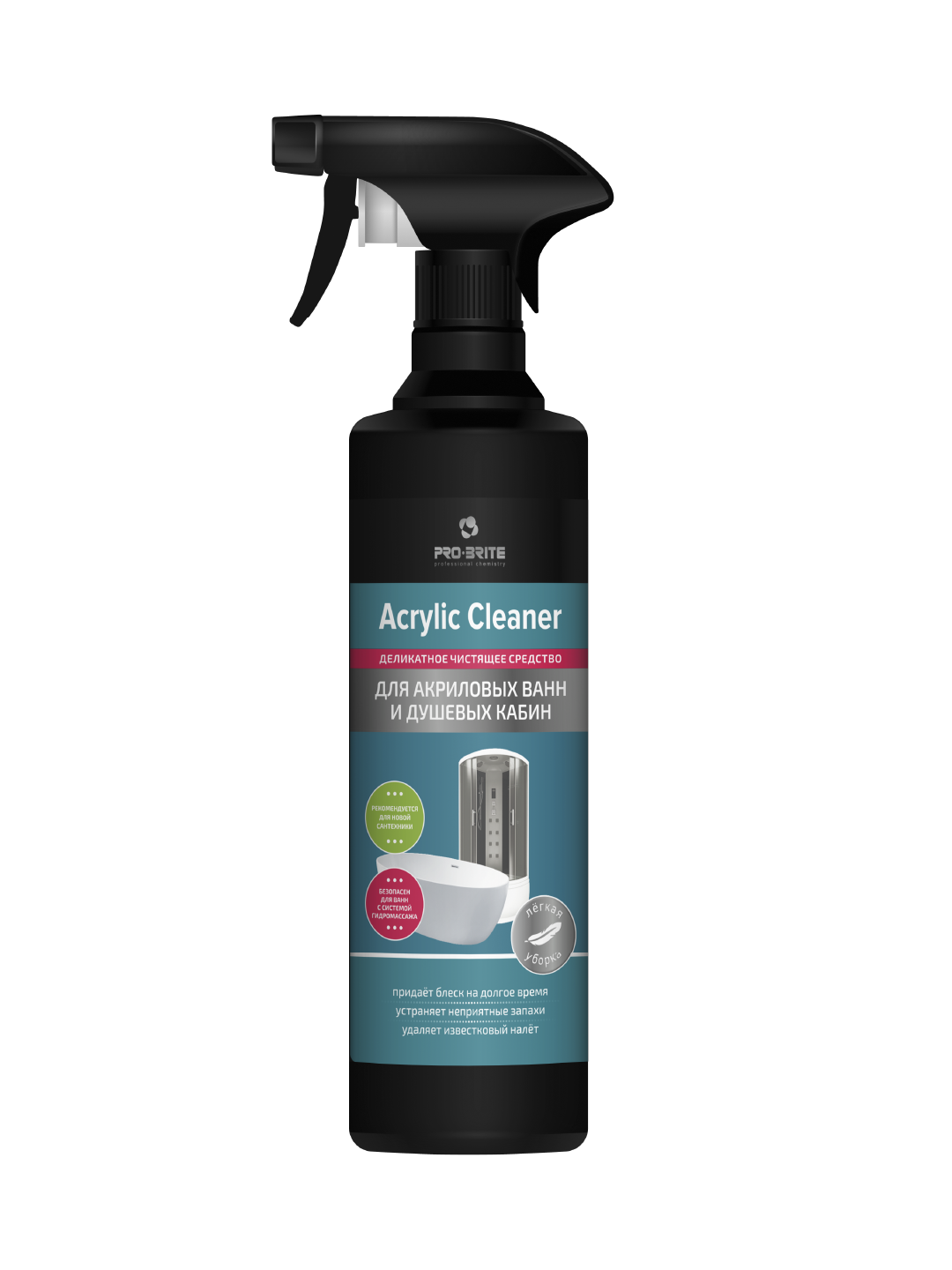 Чистящее средство для акриловых ванн и душевых кабин Acrylic cleaner. 500 мл в магазине БРАЙТПРОФЕССИОНАЛ.РФ, фото