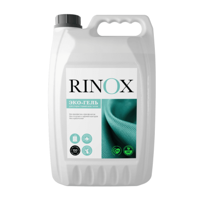 Гель для стирки тканей всех типов Rinox Universal Eco. 5 л