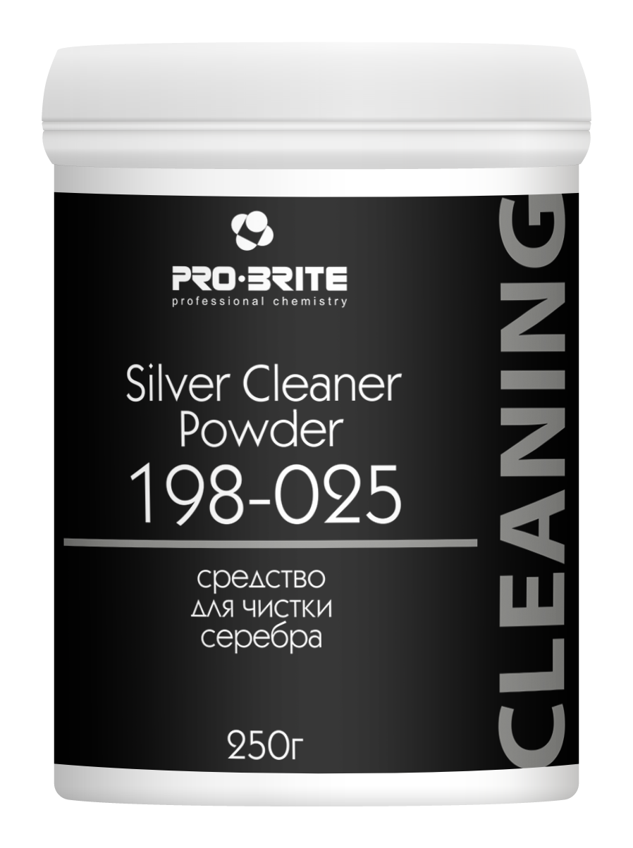 Средство для чистки серебра SILVER CLEANER Powder. 250 гр в магазине БРАЙТПРОФЕССИОНАЛ.РФ, фото