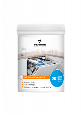 Порошок для посудомоечных машин MDW Plus Powder 200 гр