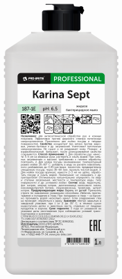 Жидкое бактерицидное мыло KARINA SEPT. 1 л