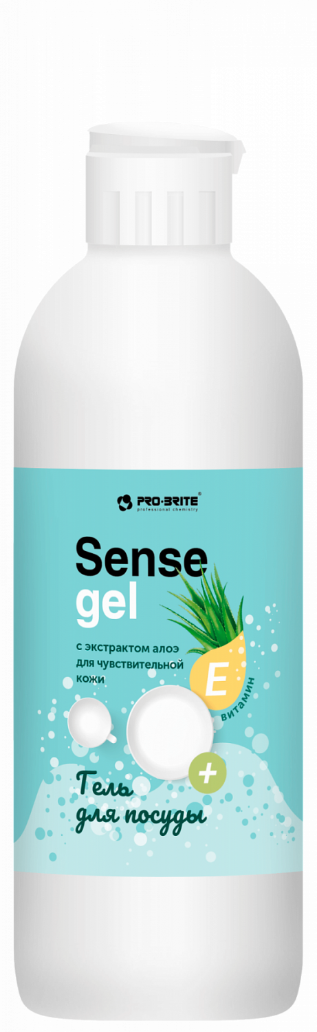 Средство для мытья посуды Sense Gel 500 мл от интернет магазина БРАЙТПРОФЕССИОНАЛ.РФ