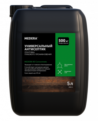 Антисептик для древесины МЕДЕРА 90 Concentrate. 5 литров