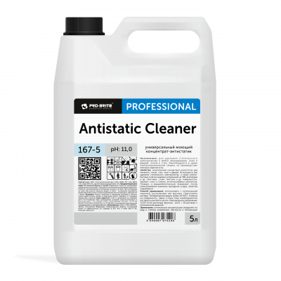 Универсальный моющий концентрат антистатик ANTISTATIC CLEANER. 5 литров