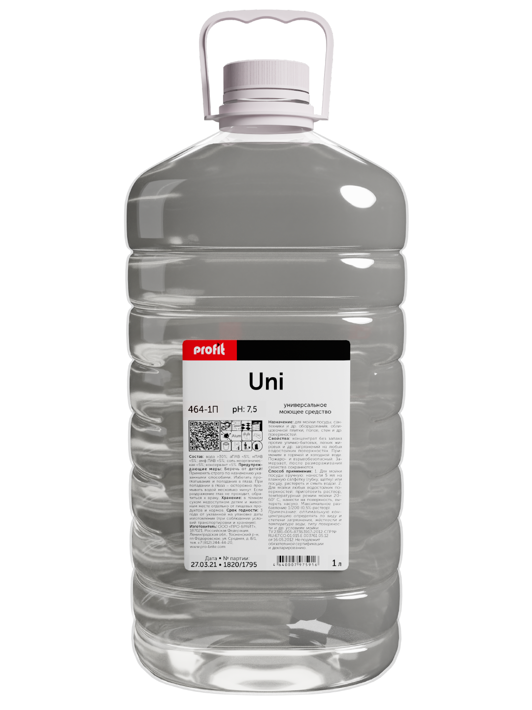 Универсальное моющее средство PROFIT UNI. 5 литров в магазине БРАЙТПРОФЕССИОНАЛ.РФ, фото