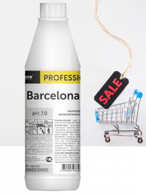 Многоцелевой антисептик BARCELONA. 1 литр распродажа