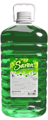 Средство для мытья рук SAVON Сочное яблоко. 5 л