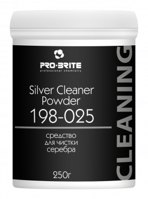 Средство для чистки серебра SILVER CLEANER Powder. 250 гр