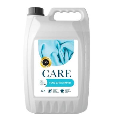 Усиленный гель для стирки тканей всех типов RINOX Care. 5 л