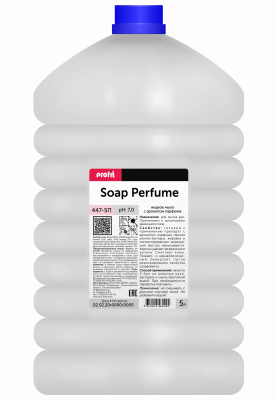 Жидкое мыло с ароматом парфюма PROFIT SOAP perfume. 5 литров