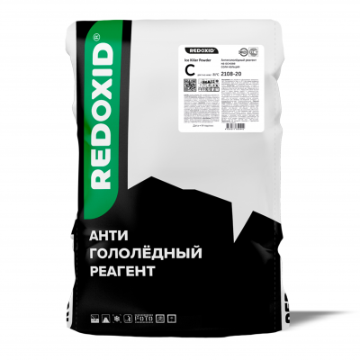 Антигололёдный реагент на основе соли кальция Ice Killer Powder C. 20 кг