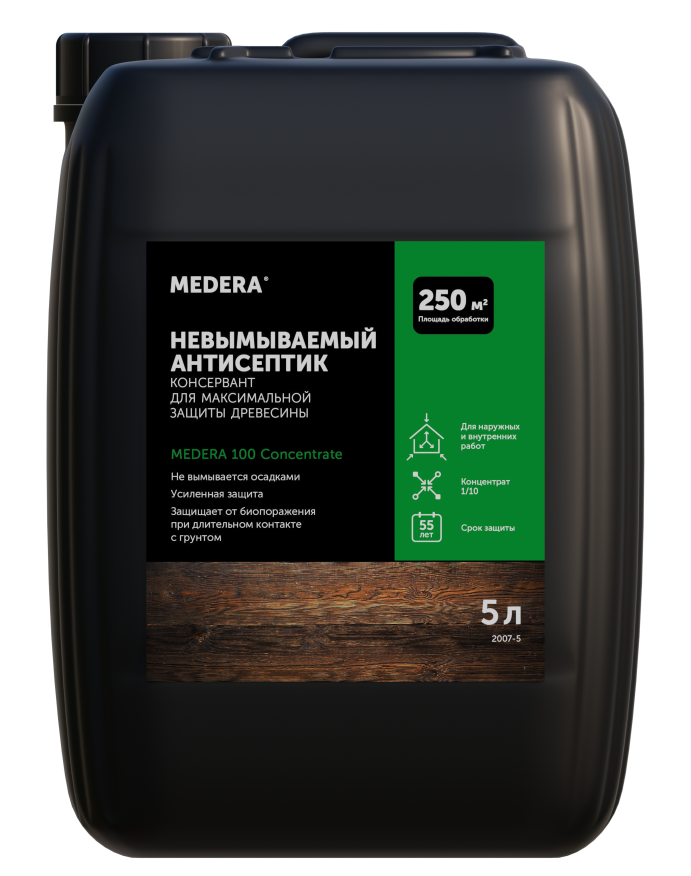Невымываемый антисептик для древесины МЕДЕРА 100 Concentrate. 5 литров в магазине БРАЙТПРОФЕССИОНАЛ.РФ, фото