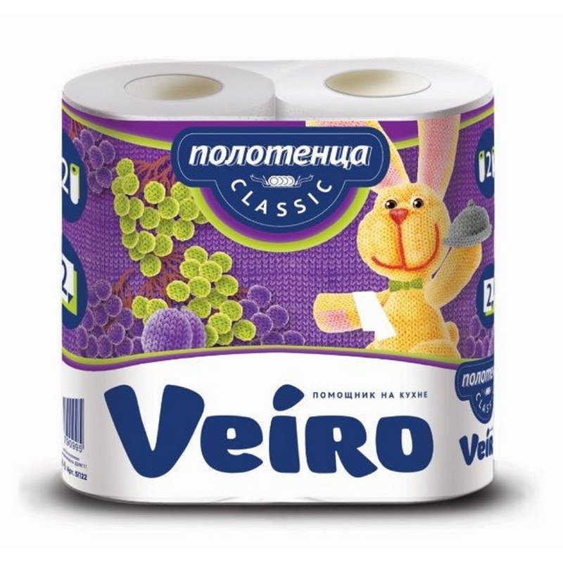 Полотенца бумажные 2 сл Veiro Классик на втулке  2 шт/уп в магазине БРАЙТПРОФЕССИОНАЛ.РФ, фото