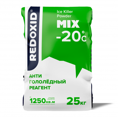 Антигололёдный реагент на основе солей натрия и кальция Ice Killer Powder Mix. 25 кг