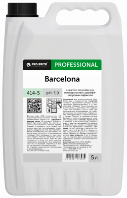 Средство для мытья рук и поверхностей с дезинфицирующим эффектом BARCELONA. 5 литров