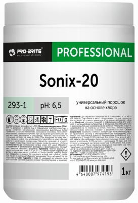 Универсальный порошок на основе хлора SONIX-20. 1 кг