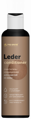 Очиститель-кондиционер для изделий из кожи Leder. 200 мл