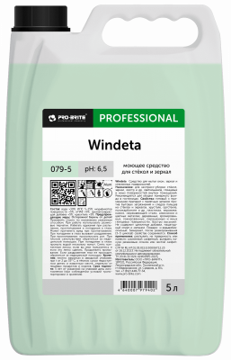 Моющее средство для стёкол и зеркал WINDETA. 5 литров
