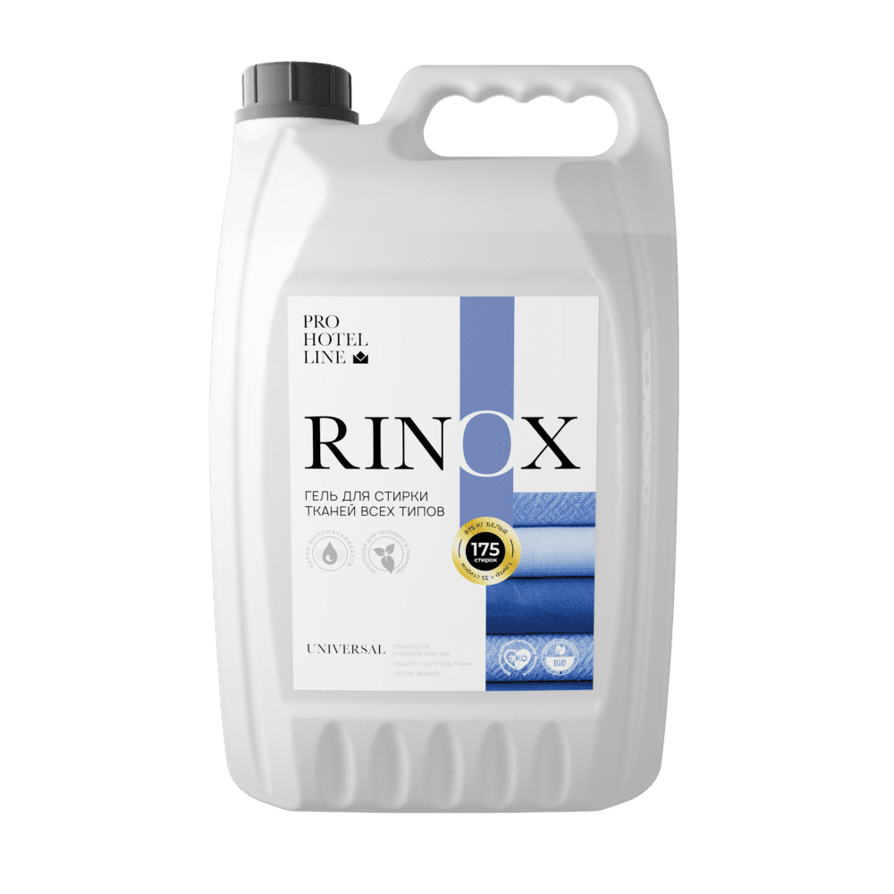 Гель для стирки тканей всех типов Rinox Universal. 5 л в магазине БРАЙТПРОФЕССИОНАЛ.РФ, фото