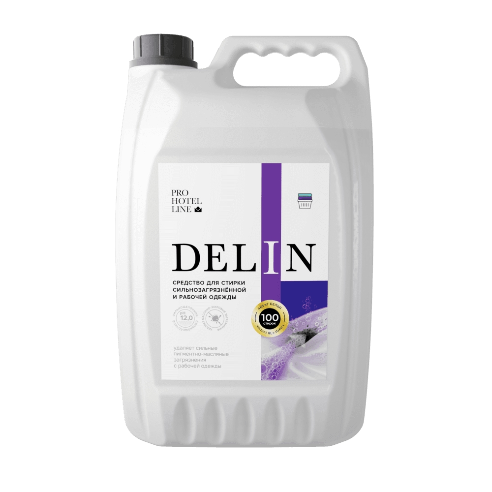 Средство для стирки сильнозагрязнённой и рабочей одежды Delin. 5 л в магазине БРАЙТПРОФЕССИОНАЛ.РФ, фото