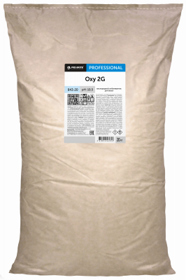 Порошковый кислородный отбеливатель для белья Oxy 2G. 20 кг
