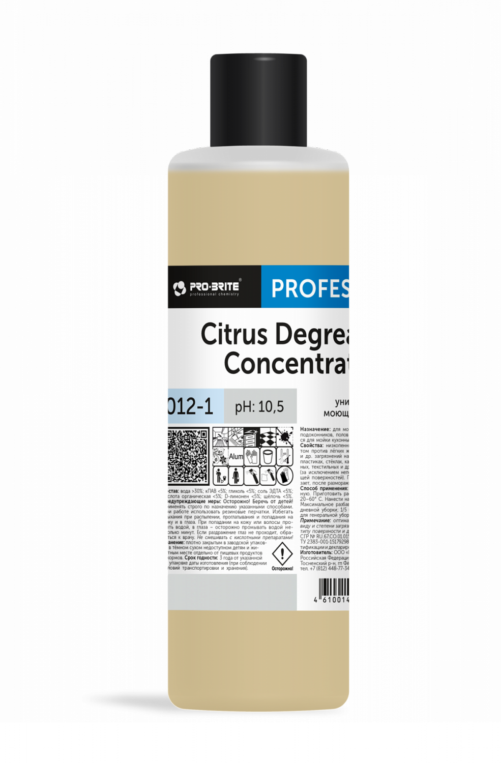 Универсальный моющий концентрат Citrus Degreaser Concentrate. 1 литр в магазине БРАЙТПРОФЕССИОНАЛ.РФ, фото