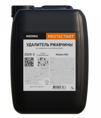 Удалитель ржавчины МЕДЕРА 950. 5 литров