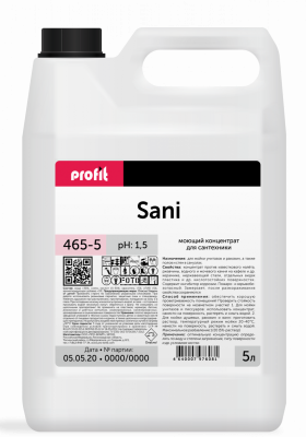 Моющий концентрат для сантехники PROFIT SANI. 5 литров