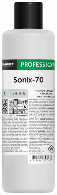 Моющее средство на основе изопропанола SONIX-70. 1 литр