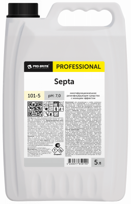 Многофункциональное дезинфицирующее средство с моющим эффектом Septa. 5 литров