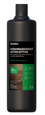 Невымываемый антисептик для древесины МЕДЕРА 100 Concentrate. 1 литр