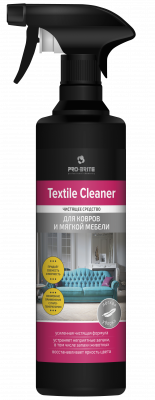 Чистящее средство для ковров и мягкой мебели Textile cleaner 500 мл