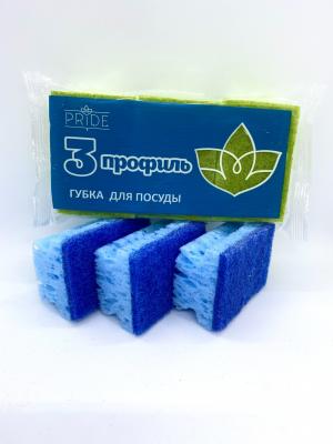 Губка Профиль-3 3 шт/уп