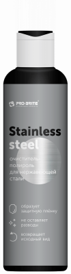 Очиститель-полироль для нержавеющей стали Stainless Steel 200 мл
