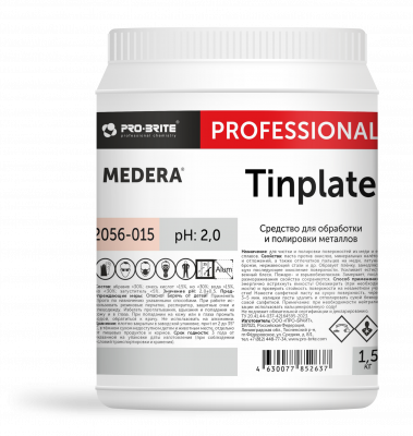 Паста для обработки и полировки металлов МЕДЕРА Tinplate 1500 грамм