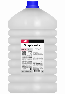 Жидкое мыло без запаха PROFIT SOAP Neutrale. 5 литров
