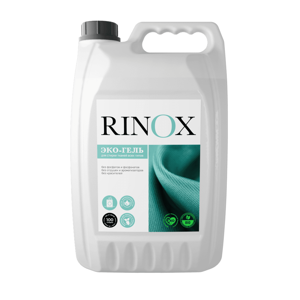 Гель для стирки тканей всех типов Rinox Universal Eco. 5 л в магазине БРАЙТПРОФЕССИОНАЛ.РФ, фото