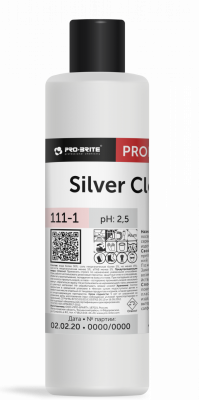 Средство для чистки серебра SILVER CLEANER. 1 литр