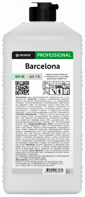 Средство для мытья рук и поверхностей с дезинфицирующим эффектом BARCELONA. 1 литр