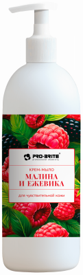 Натуральное экологичное крем-мыло для чувствительной кожи Малина и ежевика, 500 мл