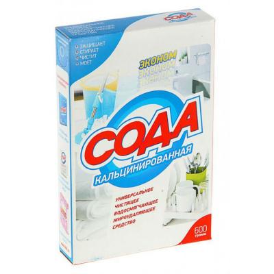 Сода кальцинированная 600 гр