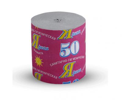 Туалетная бумага без втулки № 50 1 слойная серая 