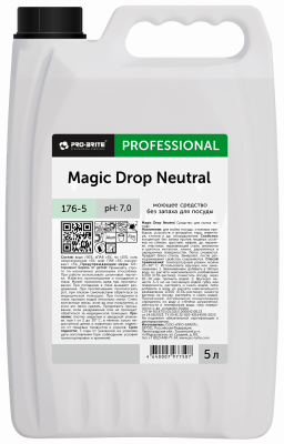 Средство для мойки посуды MAGIC DROP Neutral. 5 литров