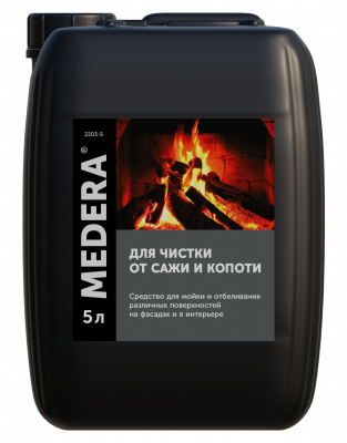 Средство от сажи и копоти МЕДЕРА Super Alkaline. 5 литров
