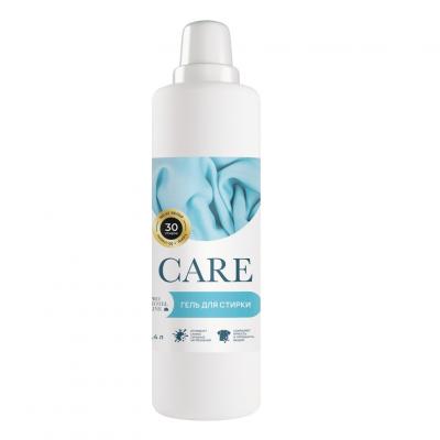 Усиленный гель для стирки тканей всех типов RINOX Care 1400 мл