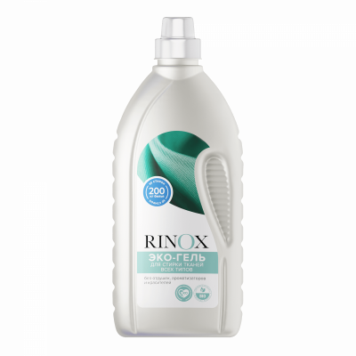 Гель для стирки тканей всех типов Rinox Universal Eco 1400 мл