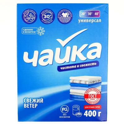 Стиральный порошок д/ручной стирки "Чайка" 400 гр