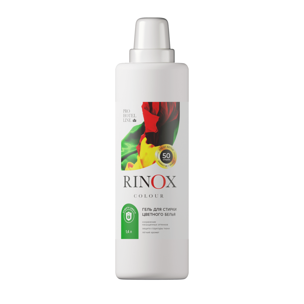 Гель для стирки цветного белья Rinox Colour 1400 мл в магазине БРАЙТПРОФЕССИОНАЛ.РФ, фото