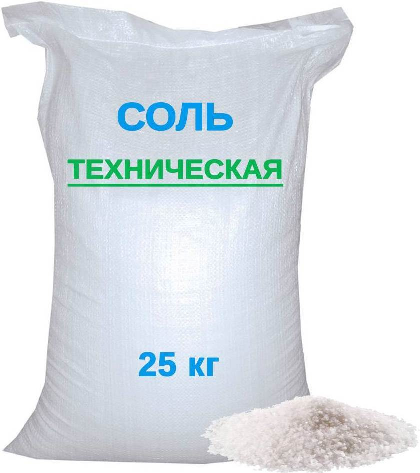 Соль техническая 25 кг в магазине БРАЙТПРОФЕССИОНАЛ.РФ, фото